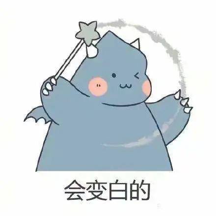 排行榜美白精华液哪个牌子好用？平价美白淡斑精华液排行榜10强推荐