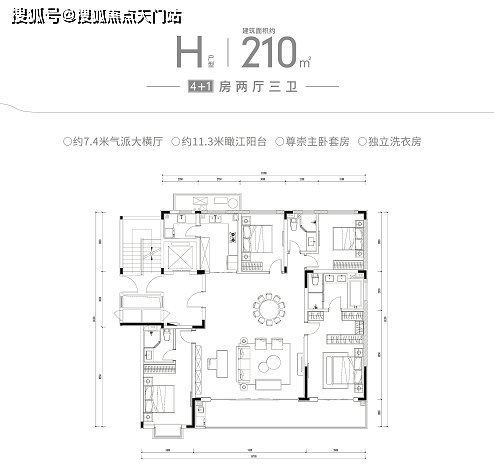 宁波江山印图片