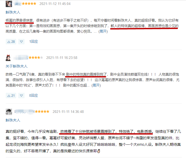 ff03cc856dc840c99934e334038cc7ee.png