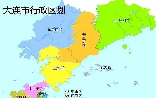 2024年大连人口数量_辽宁省14个地级市的面积、户籍人口、常住人口和2023年GD