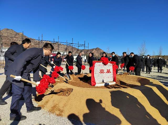 山海关中国长城文化博物馆项目开工