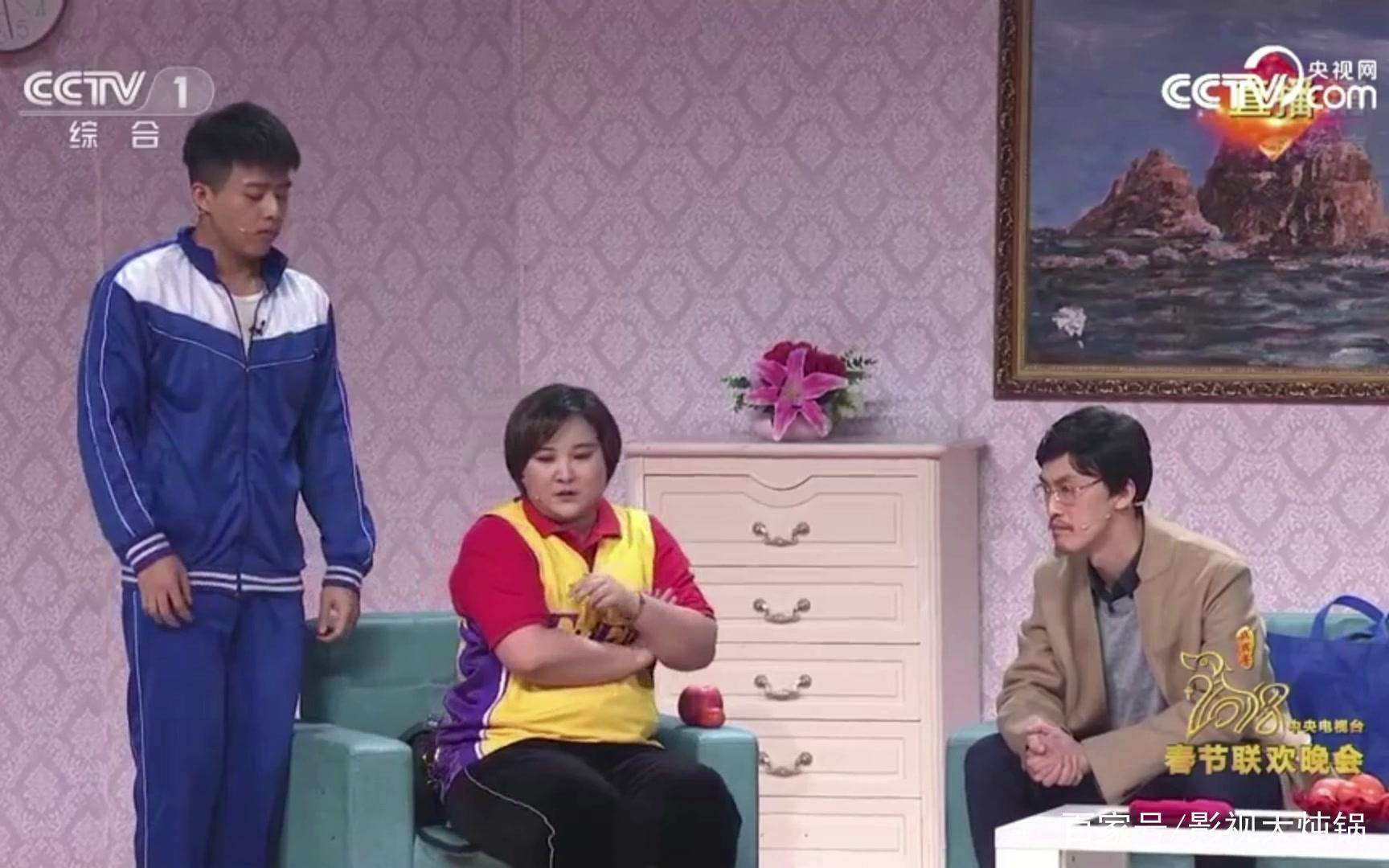 贾玲大碗娱乐旗下的何欢录制《青春环游记3》,却成了道具人