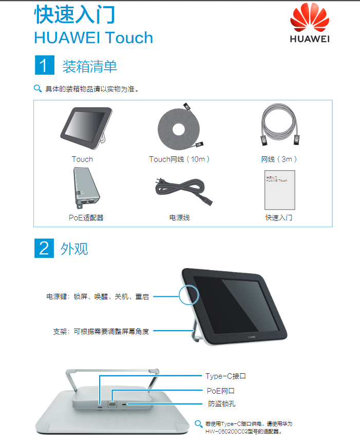 33115929c065440ea39e8872b638edf0.png