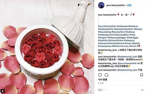 因为“腮红界的香奈儿”官宣破产！这次，连李佳琦也没能救活它...