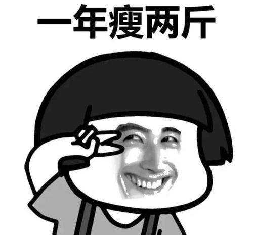 谁可以这样爱我哪里可以看 40b7cba8f02240d29068f152f4dd43d0.jpeg