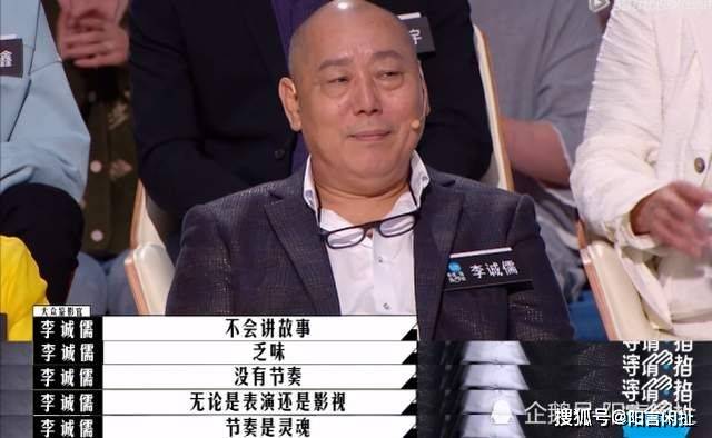 人心|蔡康永输了比赛赢得人心，李诚儒的“三浪”赠言看似批评实则勉励