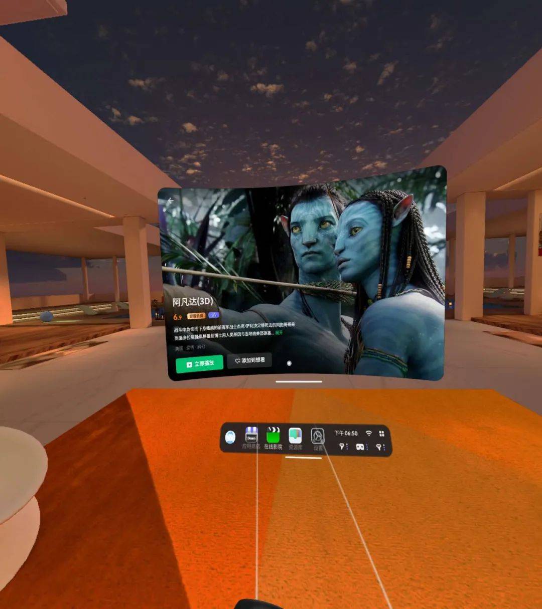 产品|关乎元宇宙的炫酷科幻感，爱奇艺奇遇Dream VR一体机折射一角