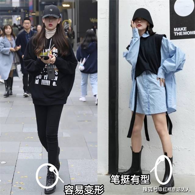 职场 看了“烟管靴”之后，突然明白：火了几年的“马丁靴”到底输在哪