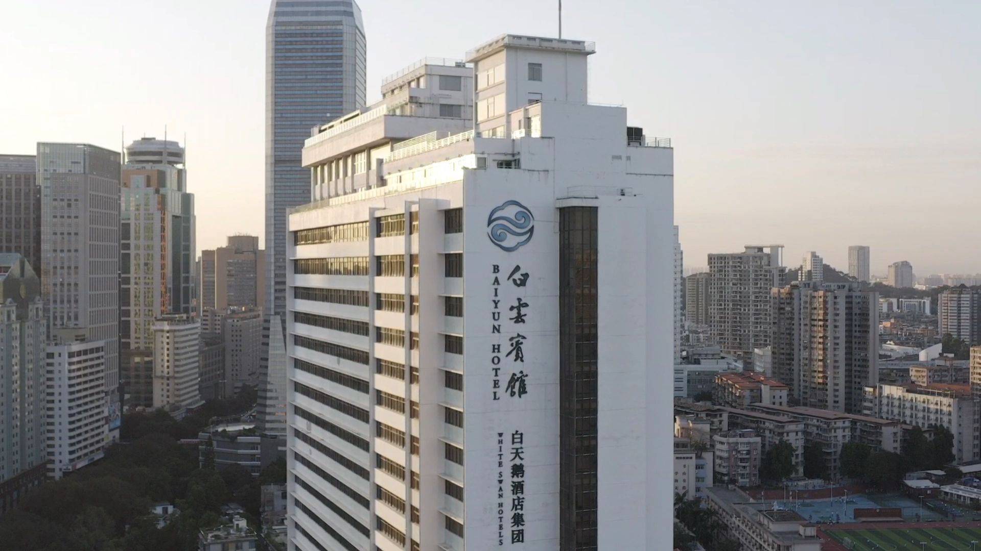 升级焕新广州白云宾馆38年的日立电梯换新颜