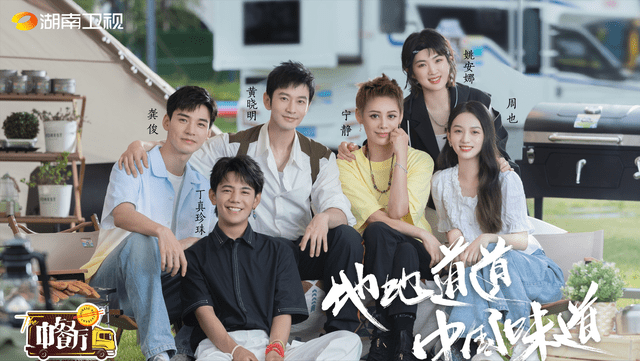 季风|《沉睡花园》定档，2个优势3个劣势，难以抗衡其他年末压轴大剧