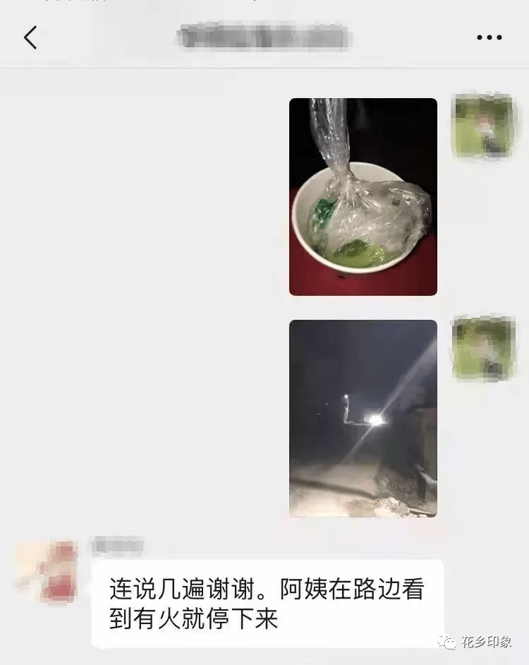 暖情|汤暖情更暖 热心市民为横州市防疫人员送上暖心早餐