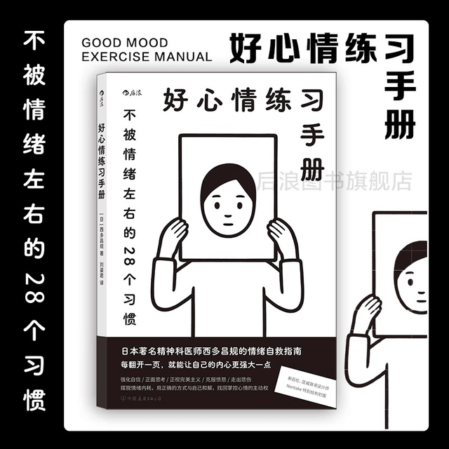 72d14b89f54c4c3ba28017293333969f.png