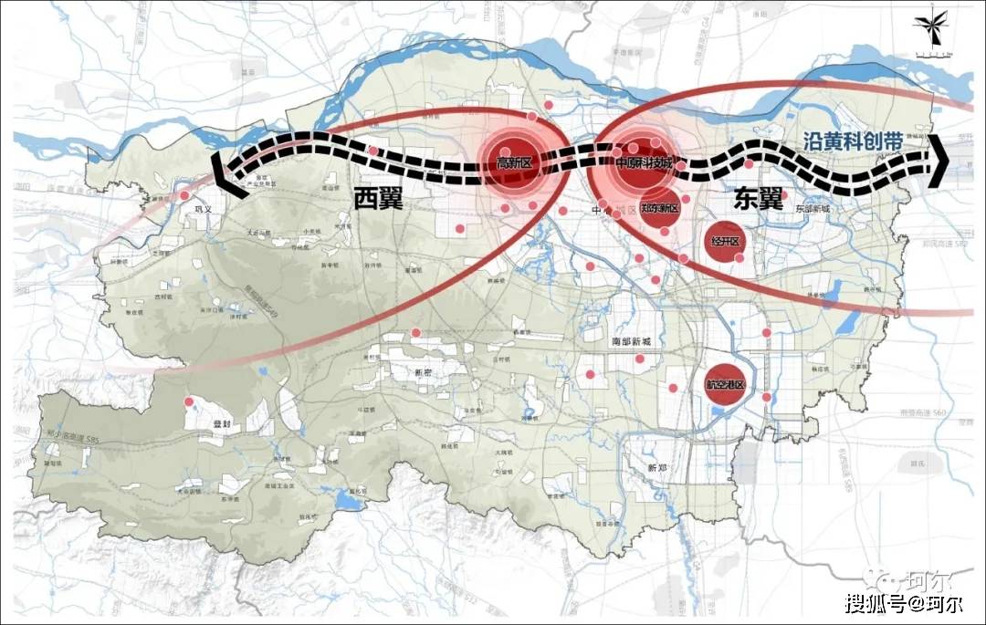 速看鄭州科創再迎大事件西翼核心板塊藍圖出爐啟動區規劃亮相