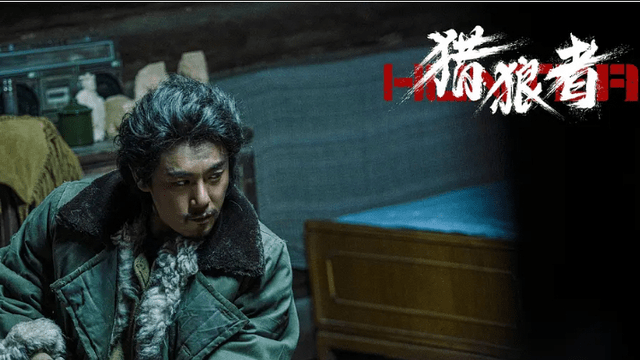 季风|《沉睡花园》定档，2个优势3个劣势，难以抗衡其他年末压轴大剧