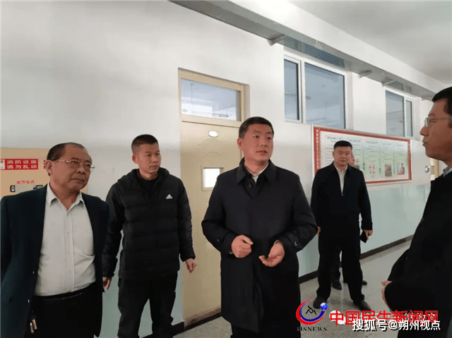 朔城区区委书记孟维君在城区八小调研指导工作_改扩建_幼儿园_孟书记