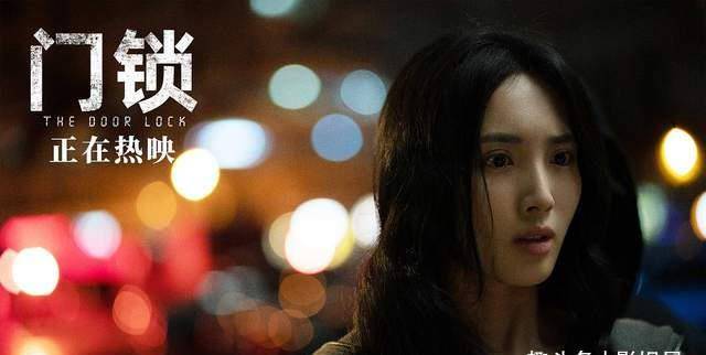 乔小曼|白百何《门锁》最美女演员:90后中戏校花,撞脸金晨,天生大长腿