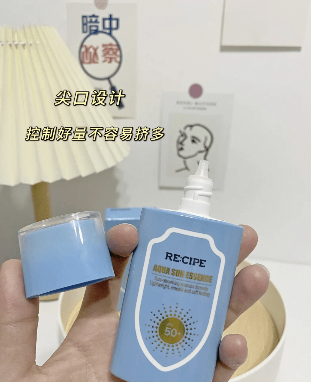 品牌三大皮肤学专家发声，玥之秘传达品牌心智