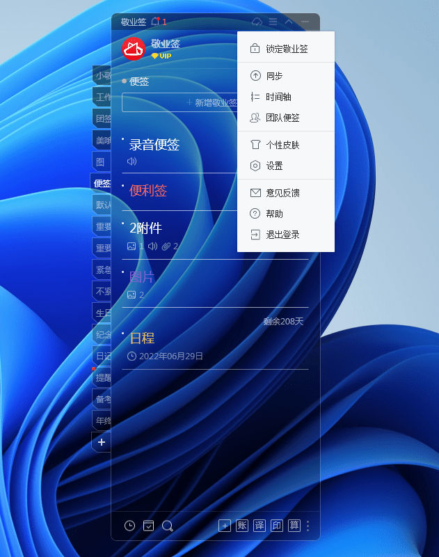 94ad08aca3c3441996588c7a1c302b05.png