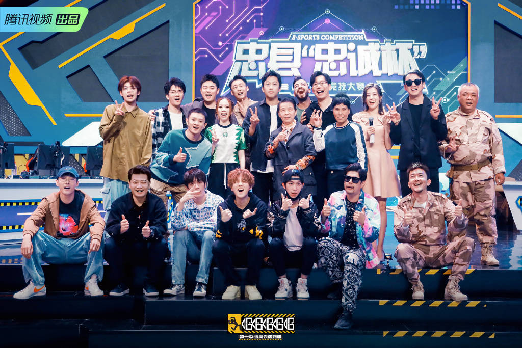 八卦爆料|《五哈2》这一季口碑为何下降那么多？其实是导演被限制发挥了