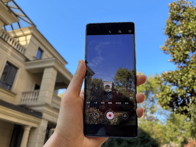 Hi nova 9 Pro is coming, what about this cost-effective phone? add/titleonlyRear Camera add/titleonlyDream add/titleonlyStar Ring | bb9ca854a50f4e94b25bcc916e2d33fd