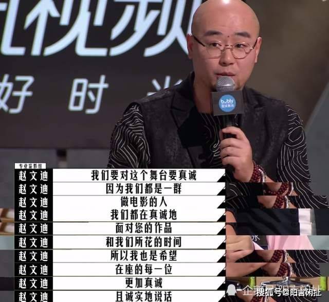 人心|蔡康永输了比赛赢得人心,李诚儒的“三浪”赠言看似批评实则勉励