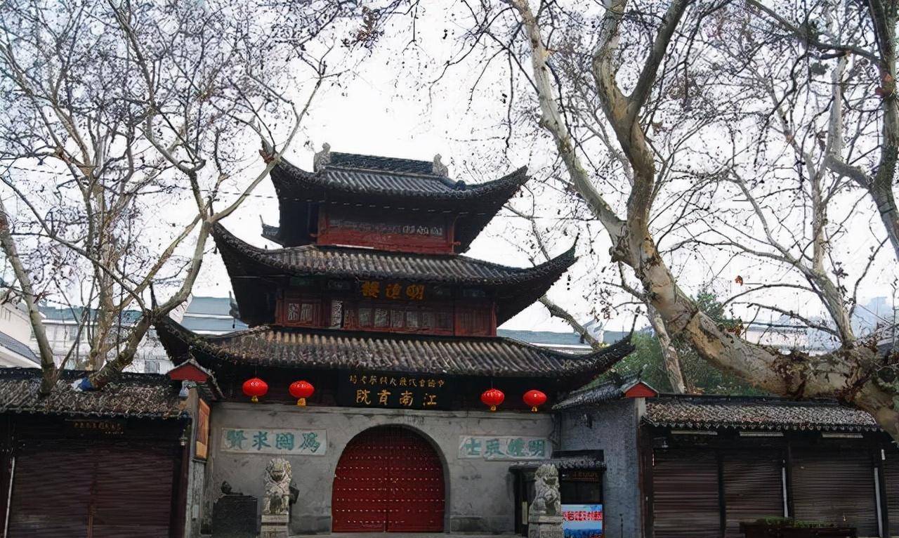 人才辈出,据统计,明清时期中国一半一以上的状元都出自南京的江南贡院