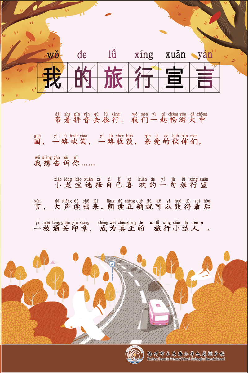 d1e3ab025dd24040bc1e67394223eacd.png