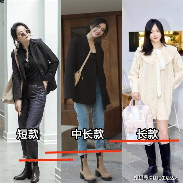 职场 看了“烟管靴”之后，突然明白：火了几年的“马丁靴”到底输在哪