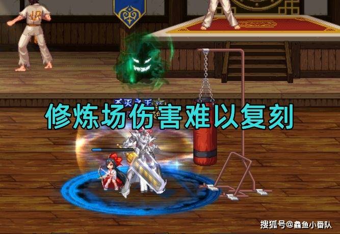 dnf:大幽魂上衣有必要换逆转结局?