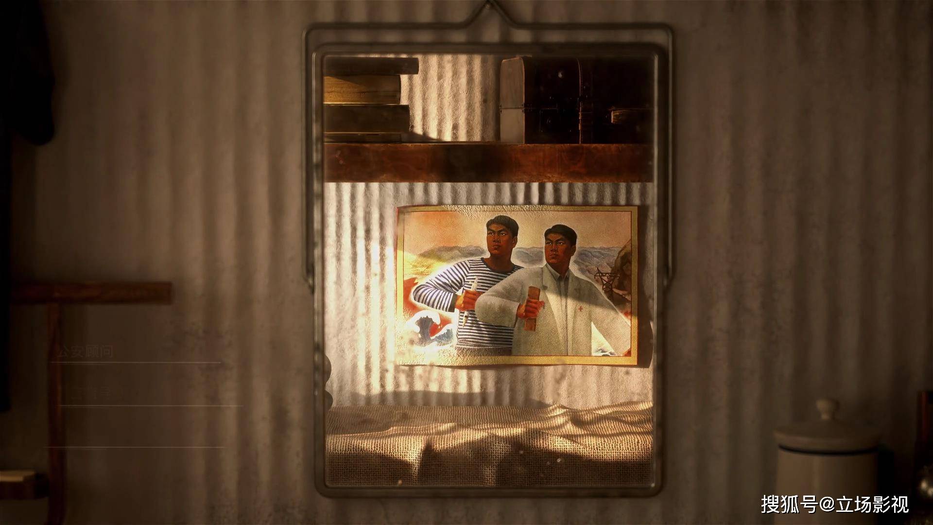 夏木|《谁是凶手》迷雾重重，6大人物全解析，背后凶手露真容