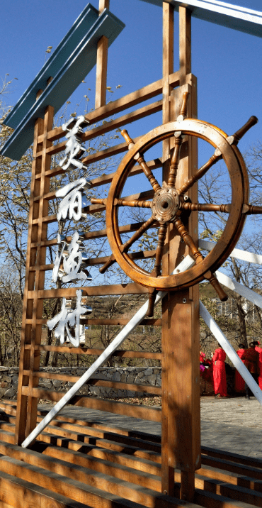 走进郧阳区杨溪铺镇渔村,一条条村巷道路干净畅通,一排排农家院