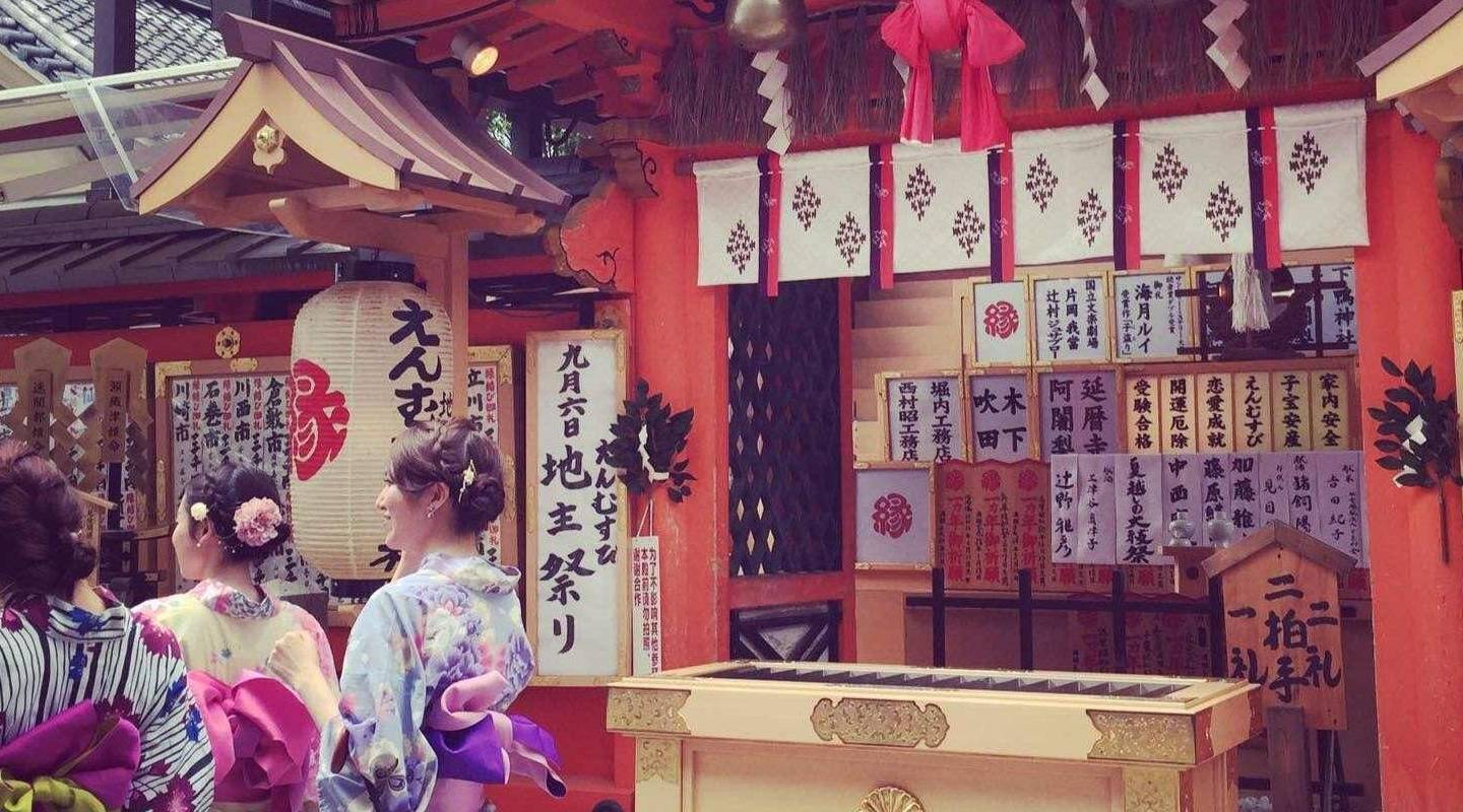 地域黑成日本 特色 京都人成全国 公敌 大阪人最 土 东京 地区 其他