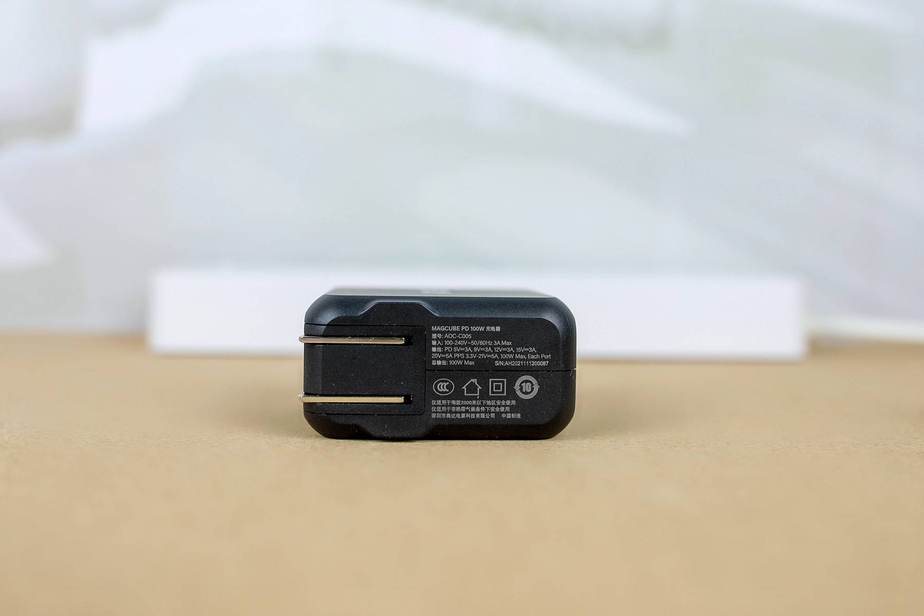 双USB-C智能快充,Aohi Magcube 100W氮化镓快充体验