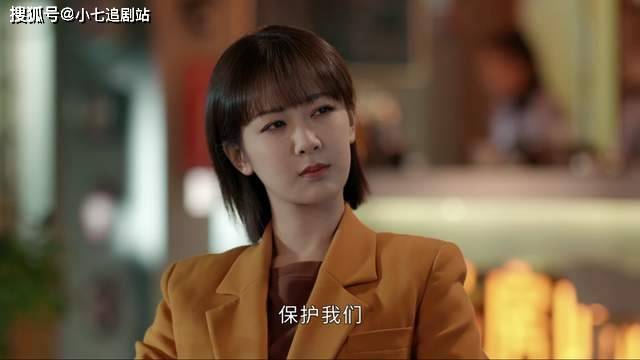 因为|五大官媒为《女心理师》发声，字字珠玑，求上星