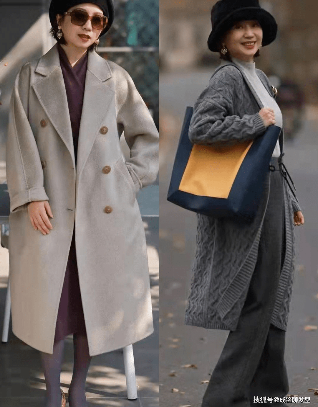 身材 50岁+的冬装搭配模板，真实自然接地气，普通人也能穿出高级感