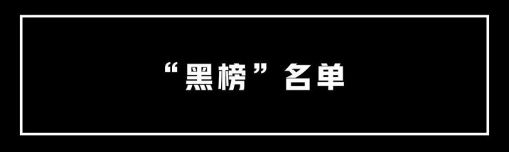 唇膏【孕妇唇膏红黑榜】热门网红爆火润唇膏实测！烂嘴玩意儿给爷爬！