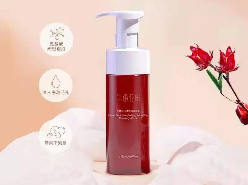 颜精华双十二即将来袭，这些新品赶快加入购物车~
