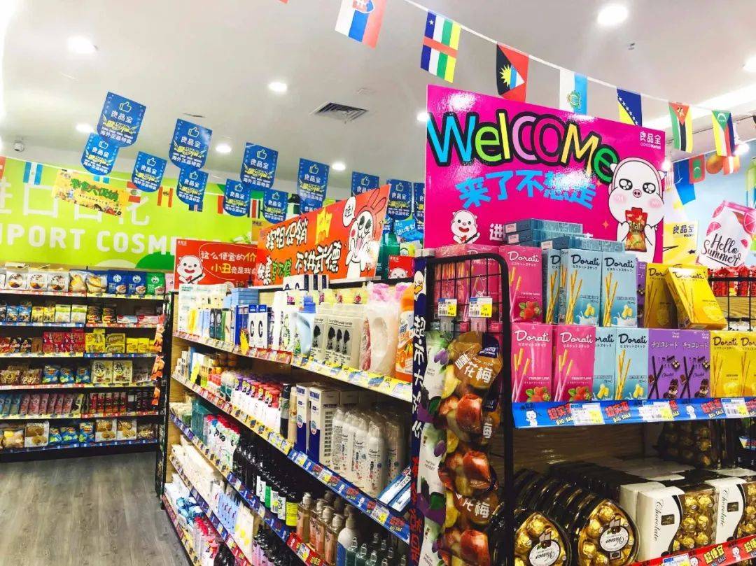 进行|零食店开业发朋友圈需要注意哪些细节？