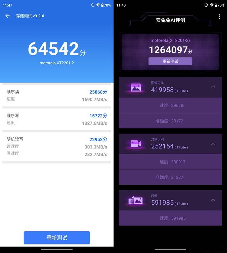 moto edge x30首发评测:2999元起,重新定义顶级移动性能_旗舰_机型