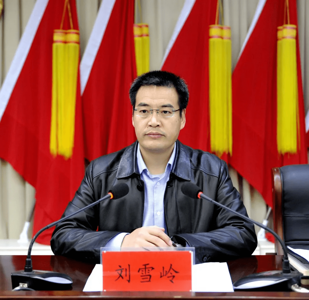 新蔡县冬季安全生产和消防工作会议召开_李振南_发展_整治