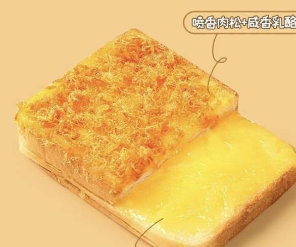 什么|有什么巨好吃的零食推荐吗？