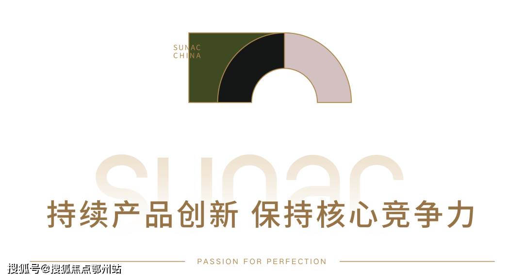 官方网站杭州湾融创文旅城楼盘详情欢迎您官网