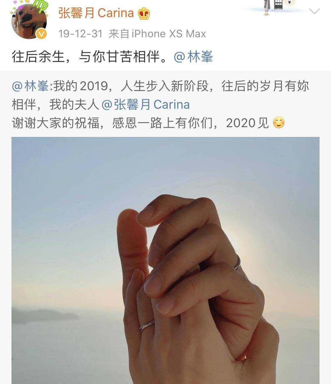 余秋雨前妻可见他和王一博并非全无联任娇死亡现场照片系