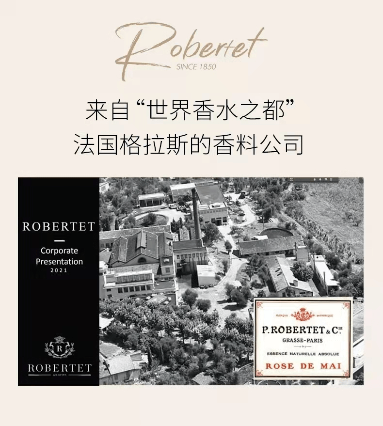 颜精华双十二即将来袭，这些新品赶快加入购物车~