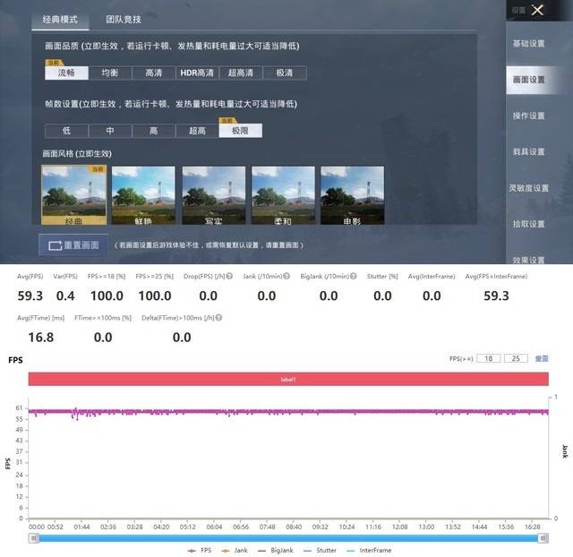 不止5G颜值更是C位 Hi nova 9 Pro评测