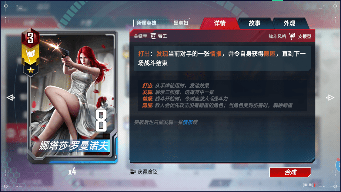 女神|寡姐着低胸长裙好莱坞领奖性感不再，经典造型只能靠回忆了?