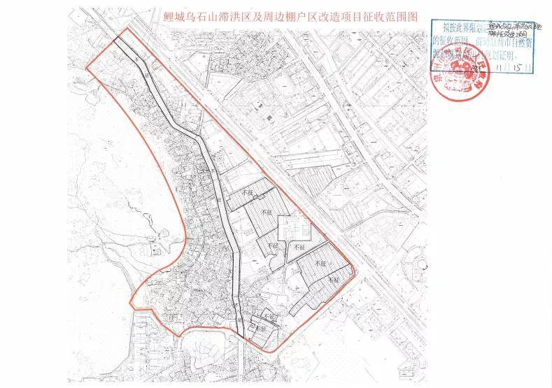 新增供地超万亩泉州中心市区十大征迁改造项目再传新动态