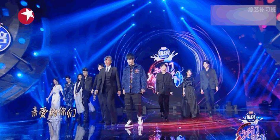 舞台|《我们的歌3》暖意收官,跨际融合的音乐故事永远经典且感动