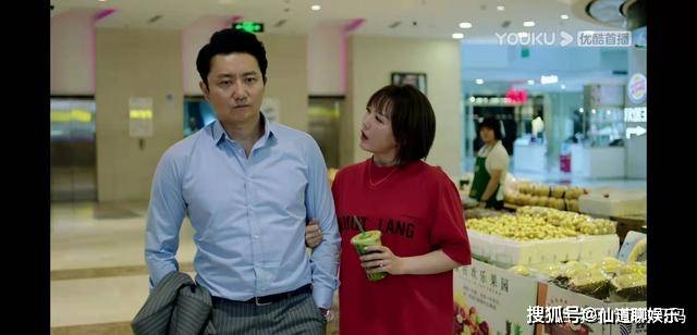 卓晓婷|《不惑之旅》王忆如与卓晓婷的遭遇，女人千万不要下嫁