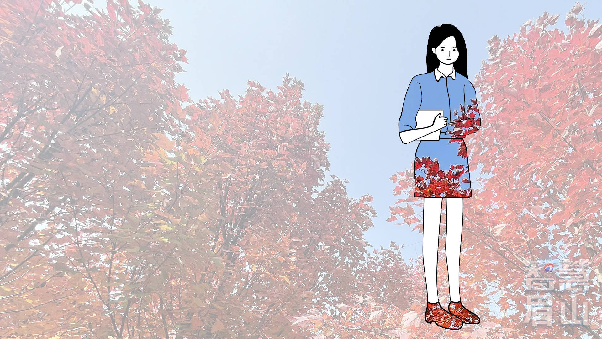 晋网红 这个冬天，把眉山穿在身上，谁看谁心动~